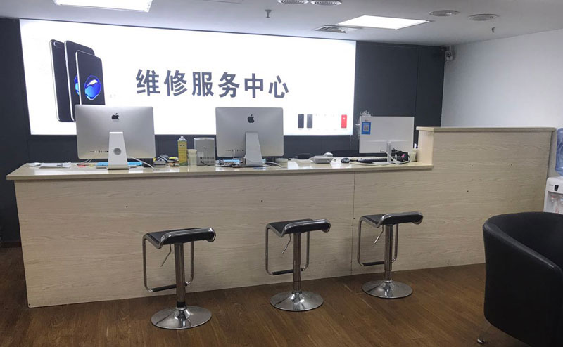 普洱上饶苹果手机售后维修点地址电话信息
