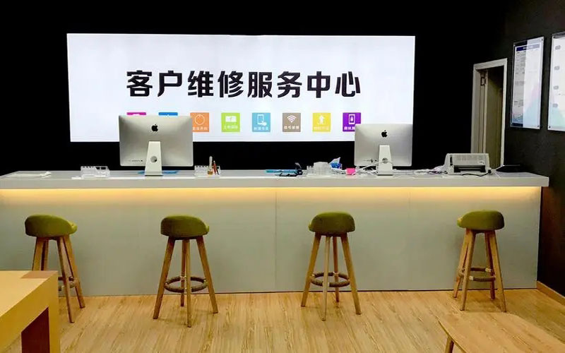 普洱苹果手机维修点地址电话信息